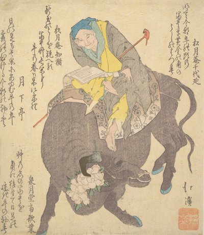 中国圣人骑在水牛身上读书，约1820年。 作者 东东屋北海