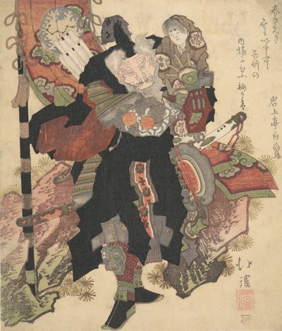中国战士肩上扛着一个孩子，约1825年。 作者 东东屋北海