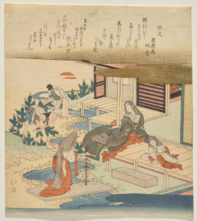 宫女带着孩子和一簇松树苗 作者 东东屋北海
