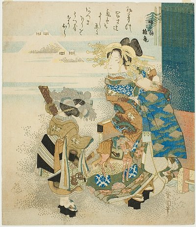 歌妓和随从 作者 东东屋北海
