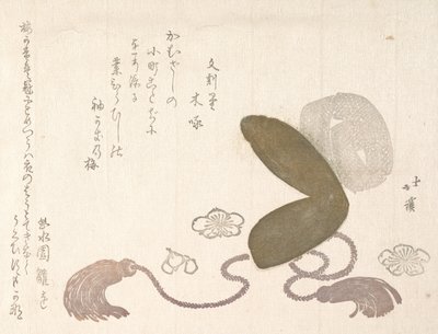 埃博希一顶宫廷帽。 作者 东东屋北海