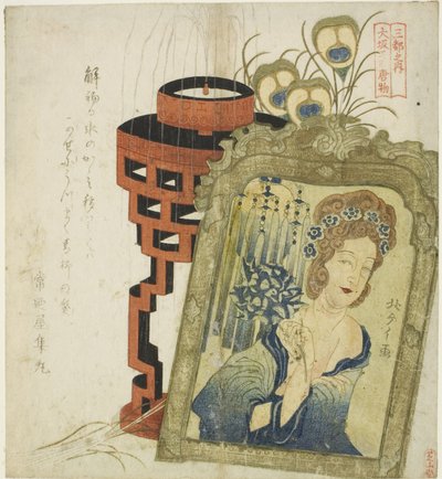 大阪的外国商品》，选自 "三都（Santo no uchi）"系列 作者 东东屋北海