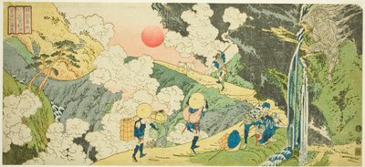 小助国三国道不动关（上州三国道不动关），选自 "各省名胜（Shokoku meisho）"系列 作者 东东屋北海