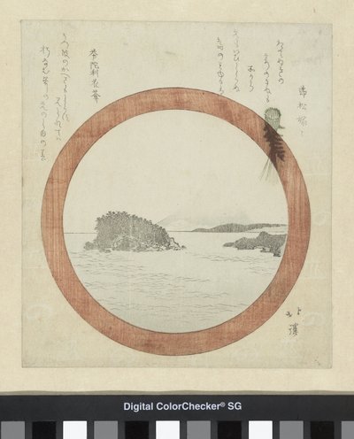 江之岛美景 作者 伏松的卡卡
