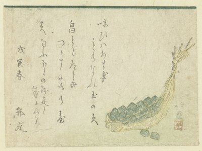 稻草容器中的绿色蔬菜 作者 东东屋北海