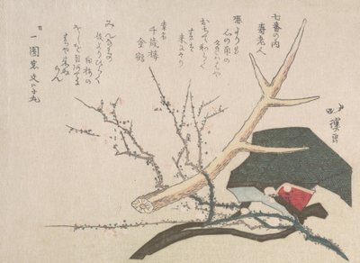 帽子、鹿角和梅花枝，表现生命之神朱罗真，19世纪。 作者 东东屋北海