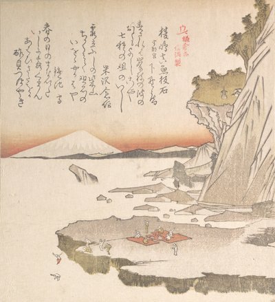 镰仓的历史：江之岛，19世纪。 作者 东东屋北海