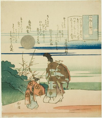 吹笛子的贵族，选自 "闲适随笔（鹤鹤鹤鹤鹤鹤鹤鹤鹤鹤）"系列 作者 东东屋北海