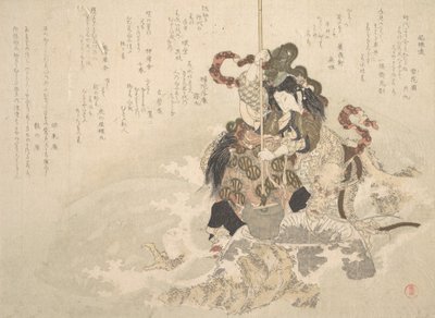 海神的女儿Otchime与岩石上的龙，约1800年。 作者 东东屋北海