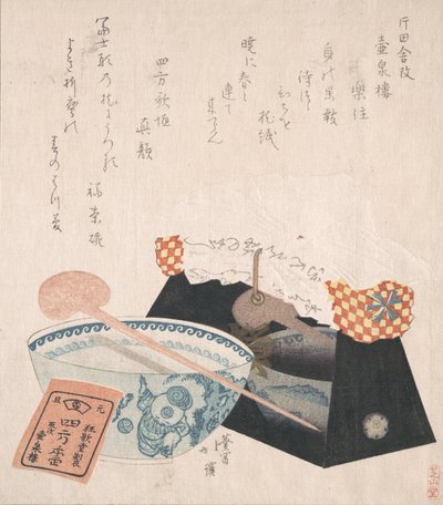妇女的枕头和一个碗，19世纪。 作者 东东屋北海