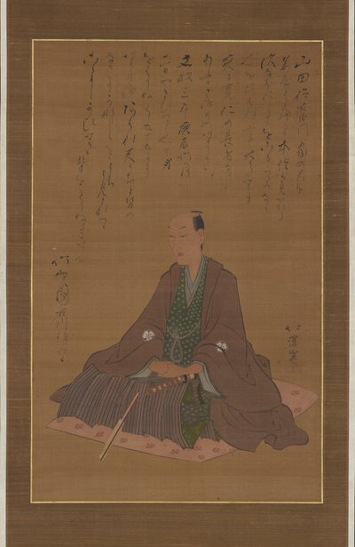 山田德右卫门肖像 作者 东东屋北海