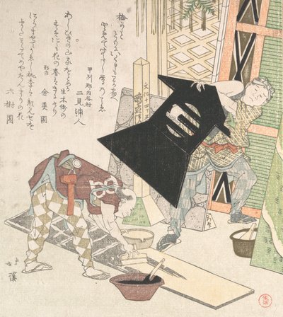 新年的准备工作，来自《春雨》Surimono专辑Harusame surimono-jo，vol....，1817。 作者 东东屋北海