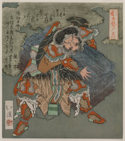 移走洞口的石头（选自《泉水洞》系列） 作者 东东屋北海