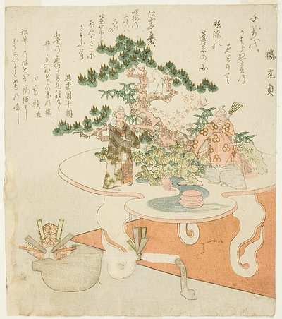 岛台，或婚礼布置用岛台 作者 东东屋北海