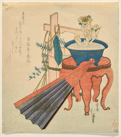 带折扇、盆栽金鱼草和水桶的静物 作者 东东屋北海