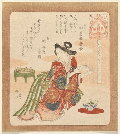新年第一次剪指甲》，选自《花之会系列 作者 东东屋北海
