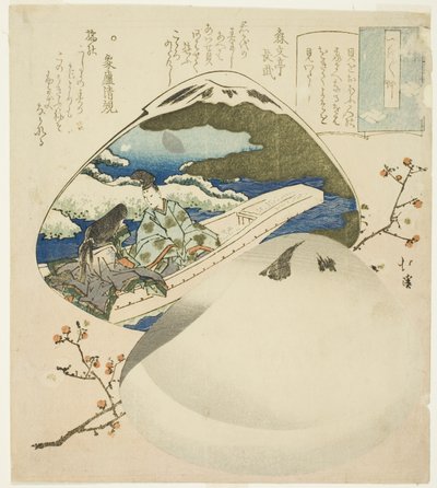 贝壳配对游戏，选自《闲暇随笔》（Tsurezuregusa）系列 作者 东东屋北海