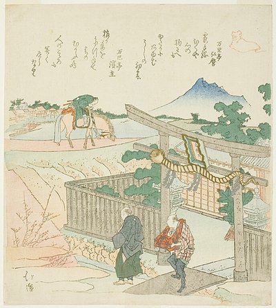 神社中的两个人，马和骑手 作者 东东屋北海