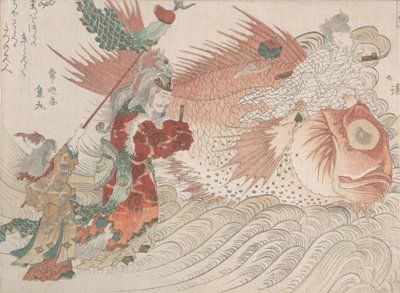 浦岛太郎骑着大鱼回家，海王看到他...，19世纪。 作者 东东屋北海