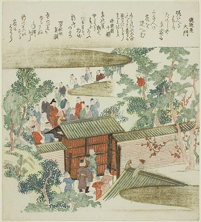 元旦期间聚集在诺贝尔曼家门口的游客 作者 东东屋北海