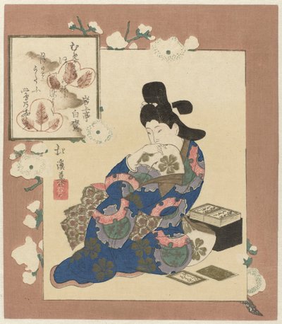 拿卡片的女人 作者 东东屋北海