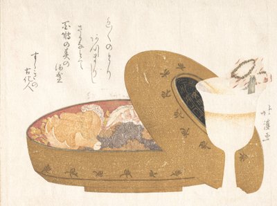 装有新年餐的酒杯和漆器食品盒，1811年。 作者 东东屋北海