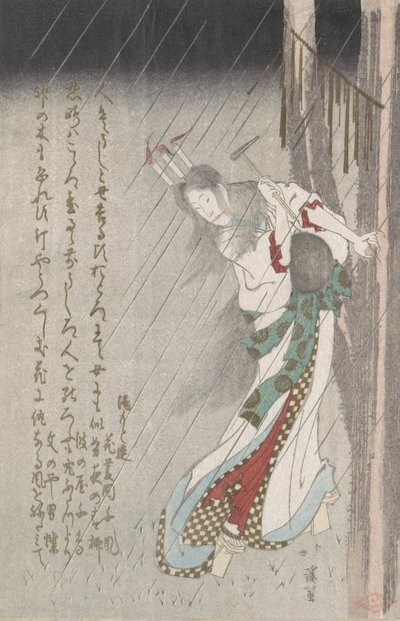 半夜雨中的女人将钉子钉在树上，为她的丈夫招来厄运......，19世纪。 作者 东东屋北海