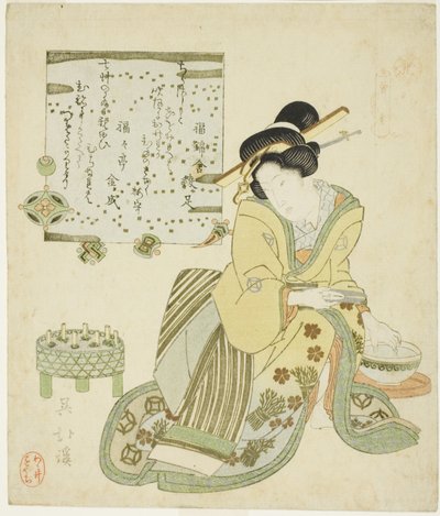 曾参（日本语：So Shin），选自 "二十四孝（Nijushiko）"系列 作者 东东屋北海