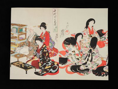 千代田内宫 作者 丰原千信