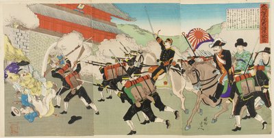 1895年，大岛少将少将保护朝鲜国王，因为军队冲进了庆城。 作者 丰原千信