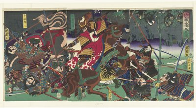 佐藤雅清的声誉
佐藤政清的名声（物品上的标题） 作者 辻冈屋文助