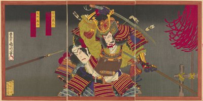 演员 Ichikawa Sadanji I 饰今川义元，Onoe Kikugoro V 饰 Mori Shinsuke 作者 丰原国近