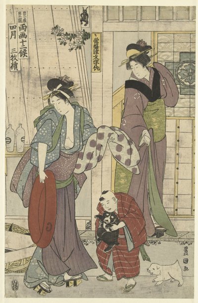 鱼贩
第四个月，三联画
四月，三联画（物名）
丰弘和丰国的十二个月（系列名称）
丰弘丰国涟漪君子（文物上的系列名称） 作者 丰国 (II) , 歌川