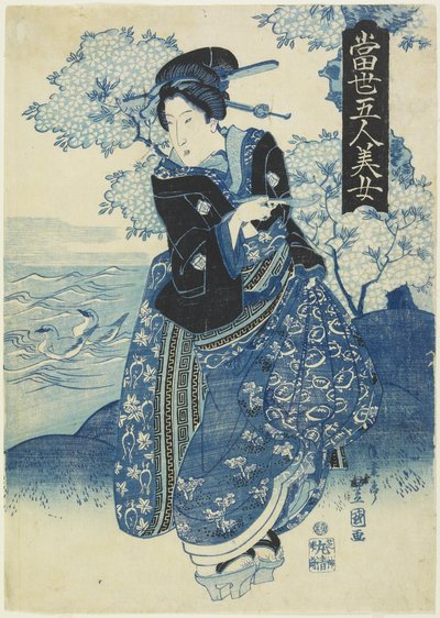 美女拿着烟斗，19世纪30年代初（彩色木版画） 作者 丰国II