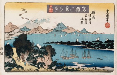 《名胜八景》系列中的“降鹅，美穗” 作者 丰国II
