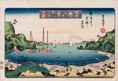 《名胜八景》系列中的金泽归来船 作者 丰国II