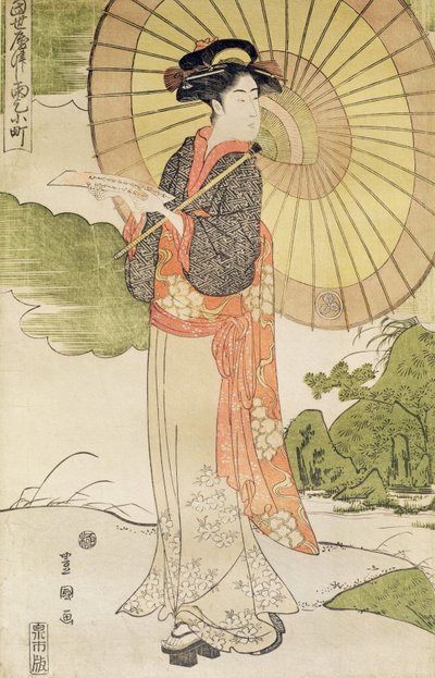 有遮阳伞的常设妇女（颜色木刻印刷品） 作者 丰国II