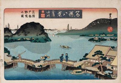 “著名景点的八景”系列中的“暮光之城” 作者 丰国II