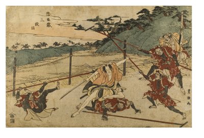 忠臣之库》第三幕 作者 歌川丰国