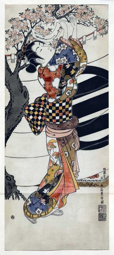 穿着和服的日本女人在一棵盛开的樱花树上挂着诗，石川丰信（1711-1785）的日本木刻。 1741 作者 石川丰信