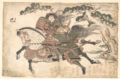 富江五千在淡津之原之战中杀死内田三郎，约 1750 年（木版画） 作者 石川丰信