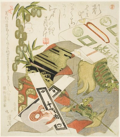 带猴子面具的静物 作者 丰田 (1780 1850) 北溪