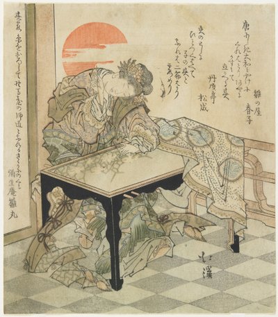 （中国公主在刺绣桌上），1828年 作者 丰田福建