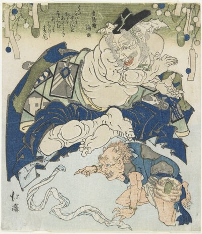 （两个恶魔） 作者 丰田福建
