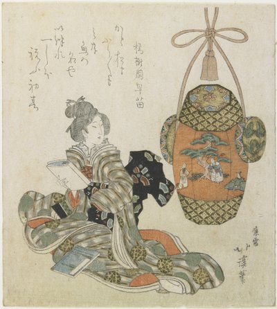 （女人读书），19世纪初 作者 丰田福建