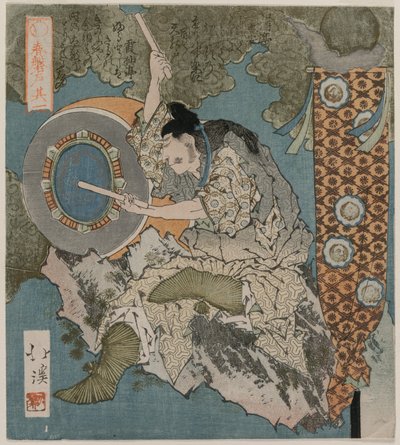 系列中的一位上帝在演奏鼓春季洞穴，1825年。 作者 丰田福建