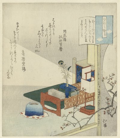 一盏灯的光 作者 丰田福建