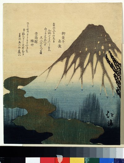 "雪中的富士山" 户谷北景（1780-1850 年）版画 19 世纪 莫斯科普希金博物馆 作者 丰田福建