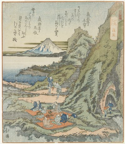 Ryu_do_，1833年 作者 丰田福建