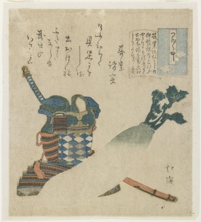 Tsukushi省战士的故事，c。 1834年 作者 丰田福建